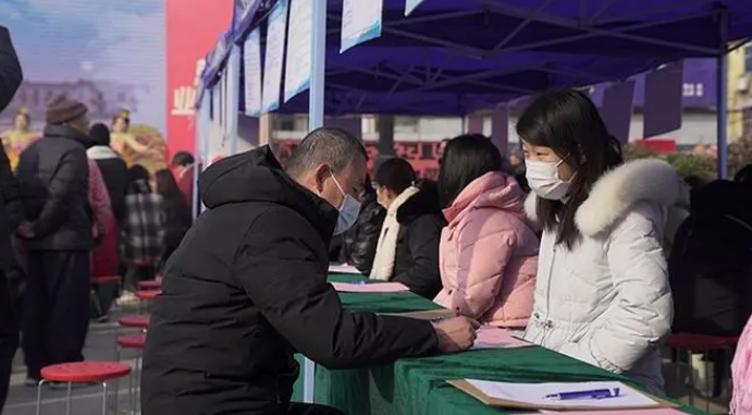 通化華政實業股份有限公司可能是您理想的工作場所”>
								</div>
								<div   id=